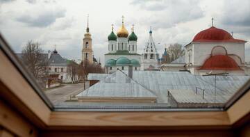 Гостевой дом «Кремлевский» Коломна